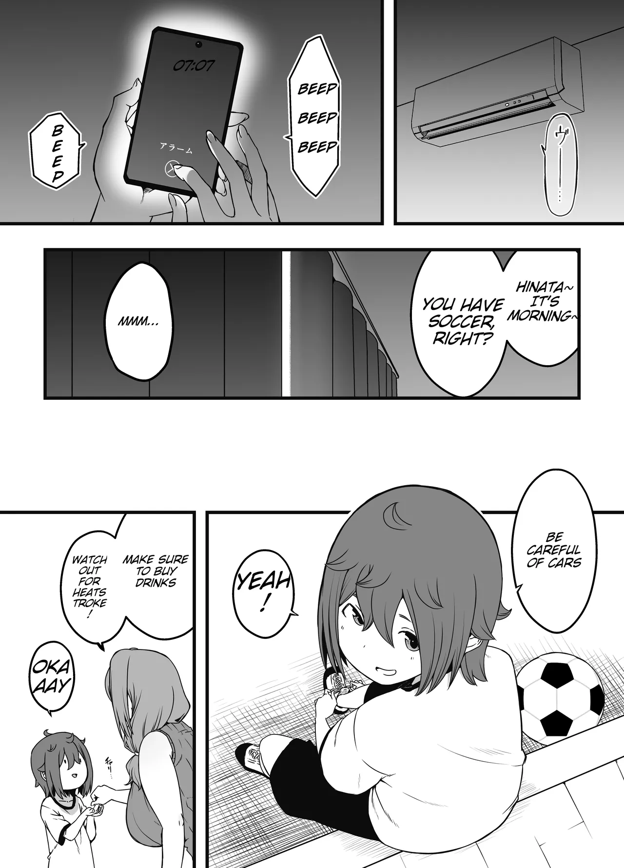 Hentai Manga Comic-Artificial Mother and Son 4-Read-15